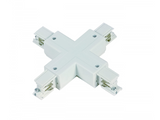 LED Rail - X Connector - Zwart & Wit